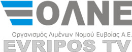 ΟΛΝΕ