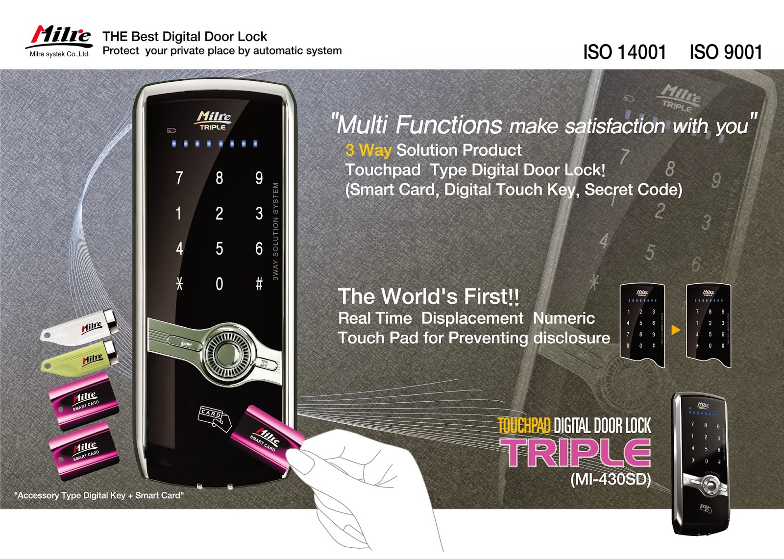 Smart Home Smart Life ทำไมจึงต้องเปลี่ยนกลอนประตูธรรมดาเป็น Digital