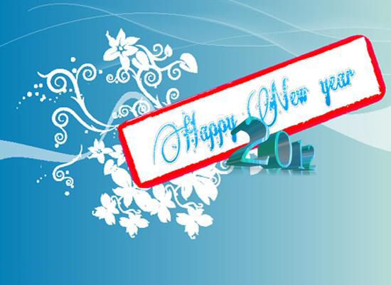 happy new year wishes messages 2011 new year cards 2012 happy new year cards happy new year wishes messages 2011 new year cards 2012 happy new year cards