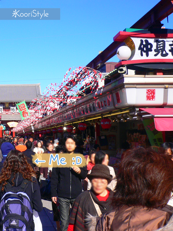 5 Places I’d Love to Return to! at KooriStyle.com Koori KooriStyle Kawaii Cute Travel Destinations Japan Asakusa