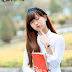 Áo trắng đến trường
