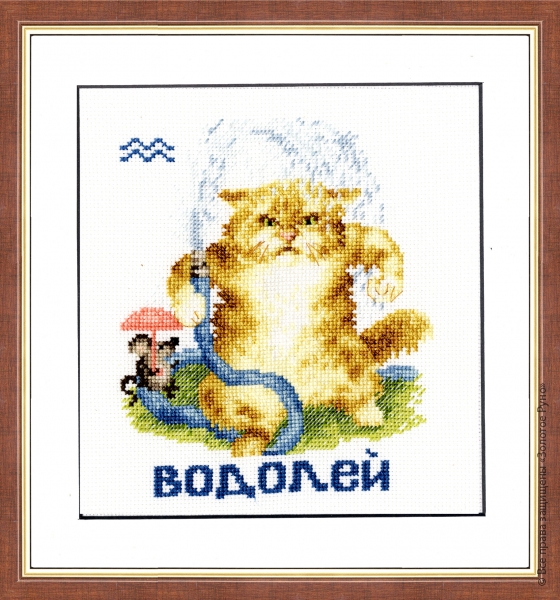 Вышивка знаки зодиака. золотое руно Вышивка знаки зодиака. золотое руно