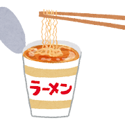 カップラーメンのイラスト