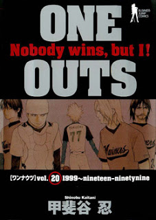 ワンナウツ 第01-20巻