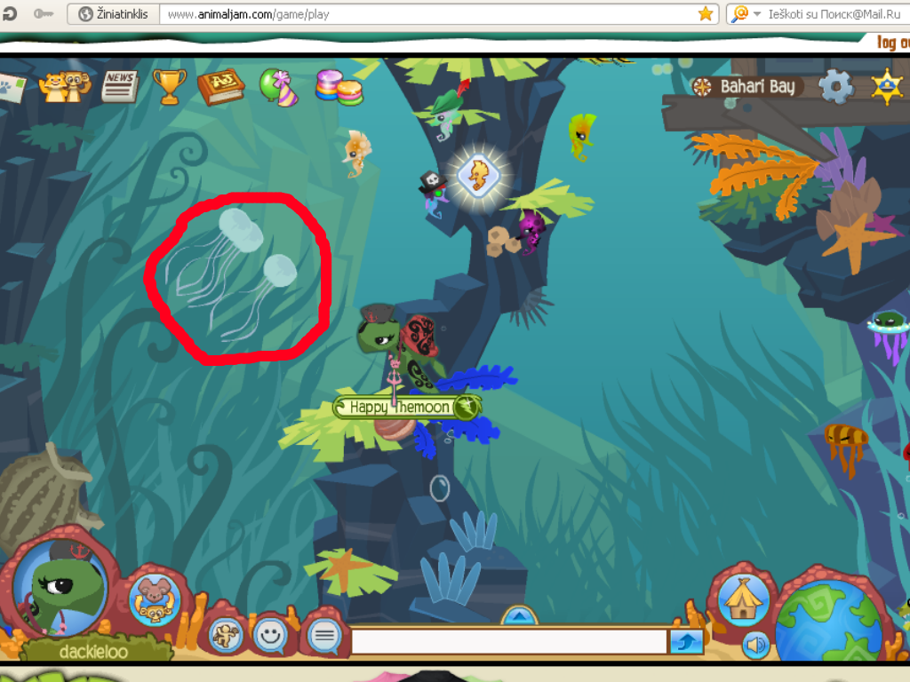 Around Jamaa with LauraSv Animal Jam Journey Book ,, Bahari Bay''