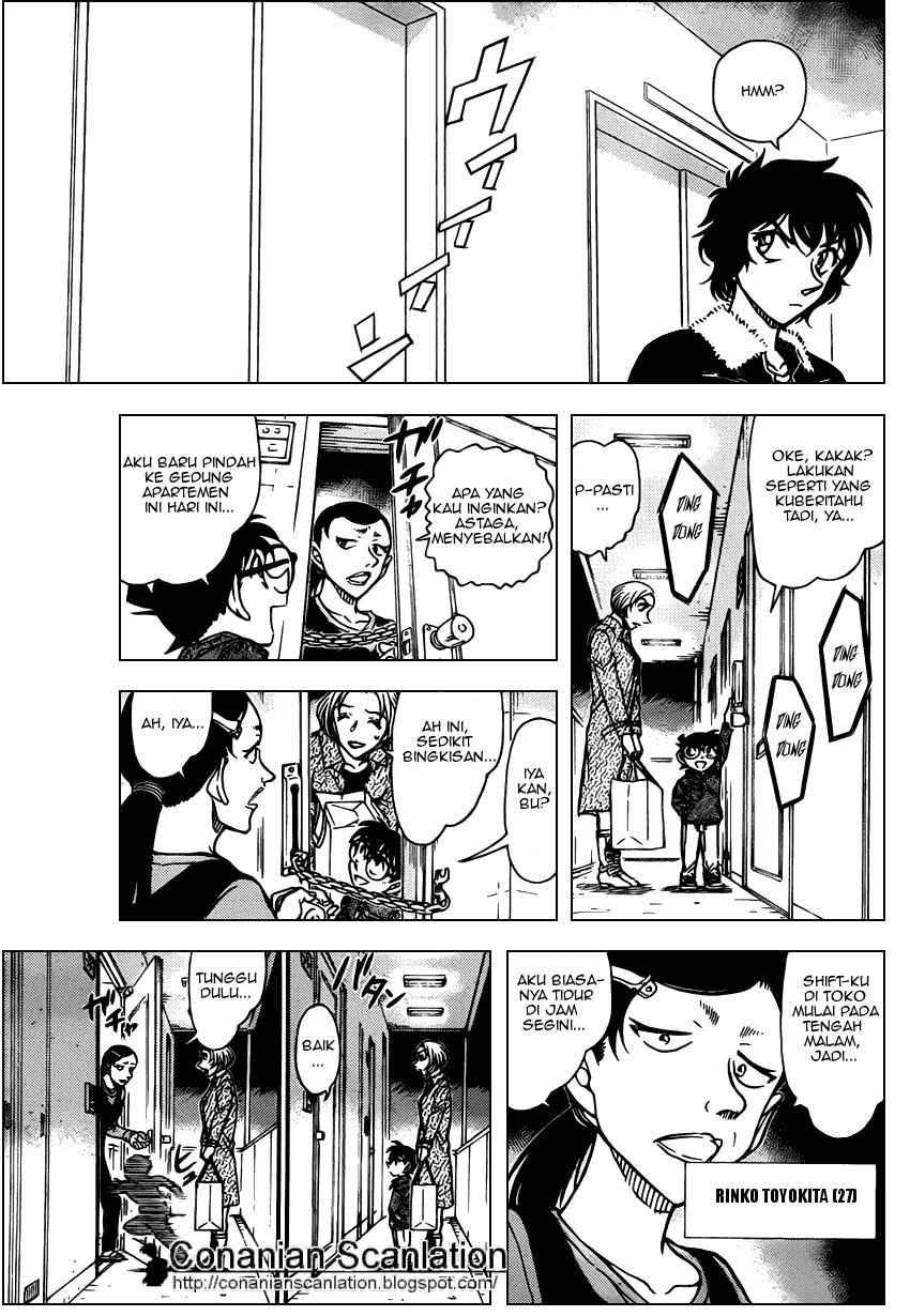Baca Manga, Baca Komik, Detective Conan Chapter 799, Detective Conan File 799 Indo, Detective Conan 799 Bahasa Indonesia, Detective Conan 799 Online
