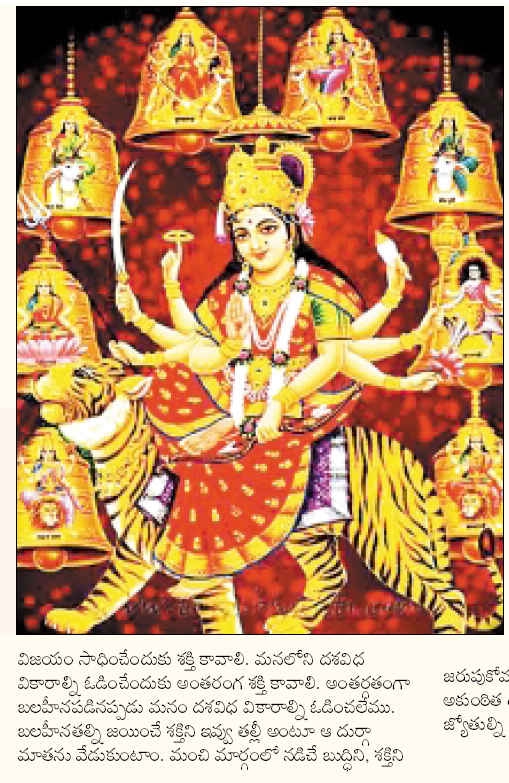 essay on dussehra festival for children Short essay, speech on dussehra for school students in english & hindi read the long article on vijaydashmi in eng hindi fonts with picture for children kids college. essay on dussehra festival for children Short essay, speech on dussehra for school students in english & hindi read the long article on vijaydashmi in eng hindi fonts with picture for children kids college.