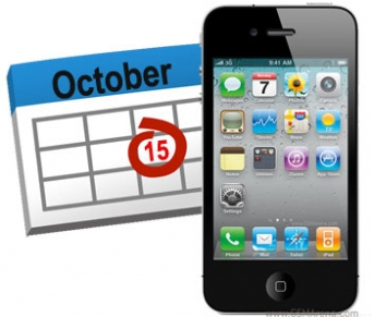 Apple iPhone 5 Launch at October 15 2011 Apple iPhone 5 Launch at October 15 2011
