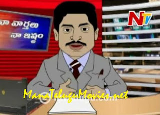 Y.S.Jagan in Naa Vaarthalu Naa Istam -24th Feb