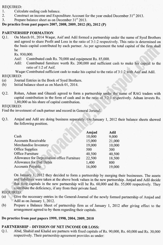 Adamjee Coaching Guess Papers 2015