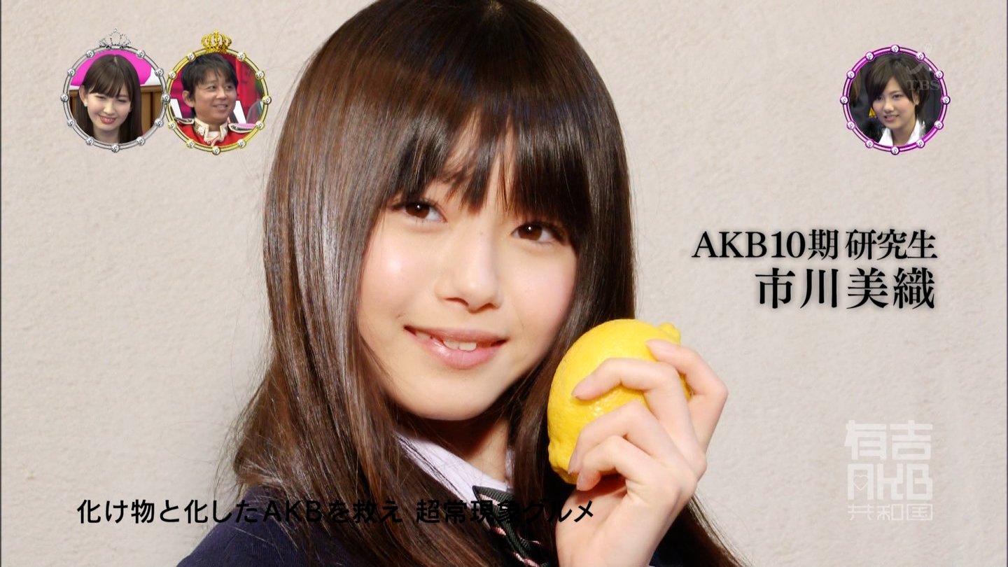First AKB48 Kokoro no Placard Prize Grand Prix winner 