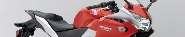 My 2011 Honda CBR250R