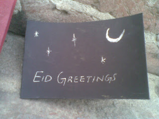 Eid Mubarak, Eid ul Adha/ Azha, wishes, greetings, cards, animations, Muslim festival, wallpapers, emotions, images, pictures Eid Mubarak, Eid ul Adha/ Azha, wishes, greetings, cards, animations, Muslim festival, wallpapers, emotions, images, pictures