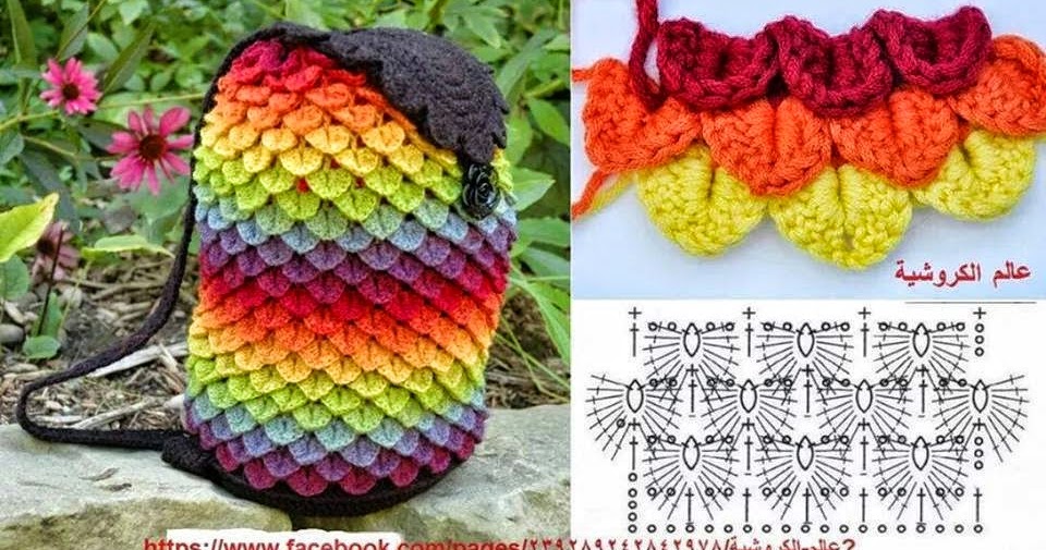 Bolso multicolor en punto escama tejido al crochet | Todo crochet