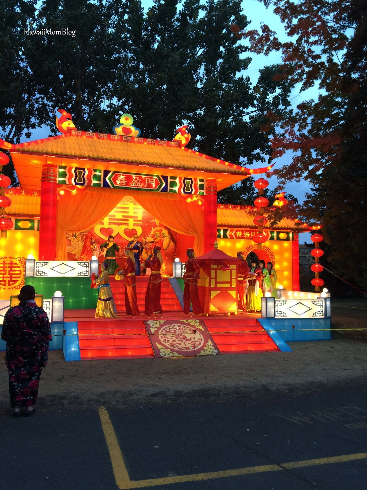 Hawaii Mom Blog Visit Spokane Washington State Chinese Lantern