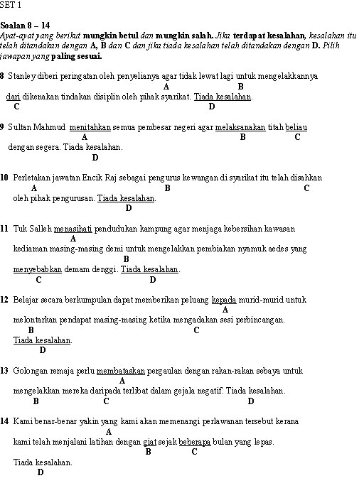 Pasir Gudang : Kesalahan Kata