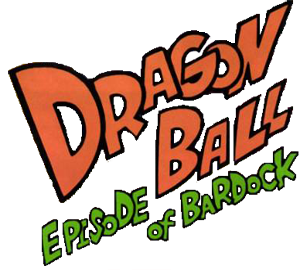 Dragon Ball Episode of Bardock