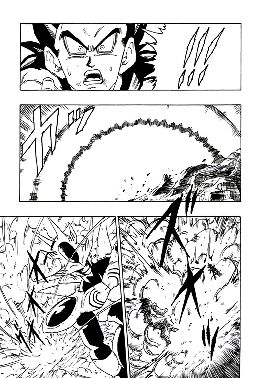 DRAGON BALL AF YOUNG JIJIIS Chap 3 - Next Chap 4-img29
