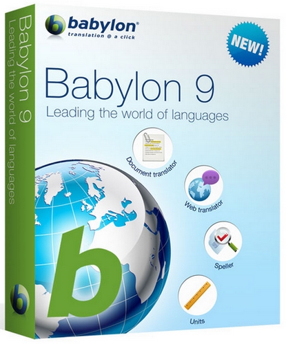Free download babylon v10
