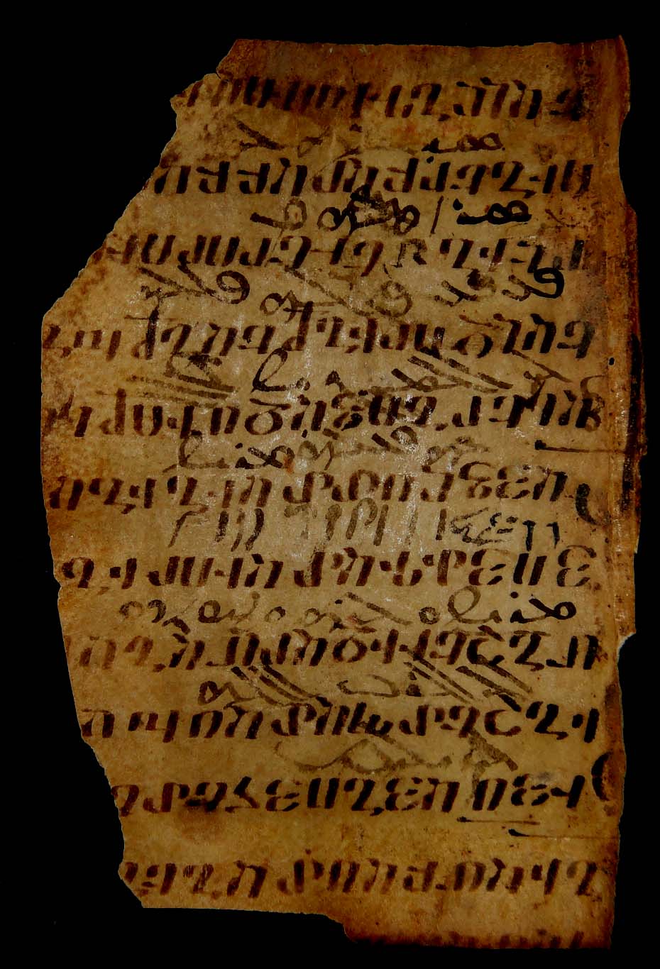 The Armenian Version of the Gospels  Armenian alphabet, Armenian language,  Armenian