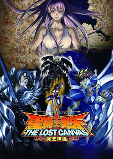 Saint Seiya The Lost Canvas Portada