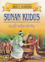 toko buku rahma: buku SUNAN KUDUS (Syekh Ja’far Shadiq), pengarang yualiadi soekardi, penerbit pustaka setia