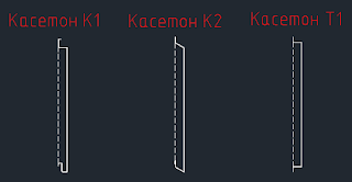 фасадные-кассеты-dwg