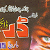 Darr Digest March 2015