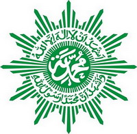 Profil Organisasi Kemasyarakatan Muhammadiyah