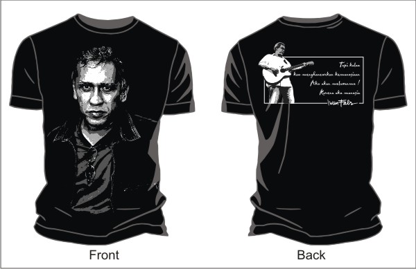 Iwan Fals Iwan Fals Vector iwan_fals-iwan_fals_vector