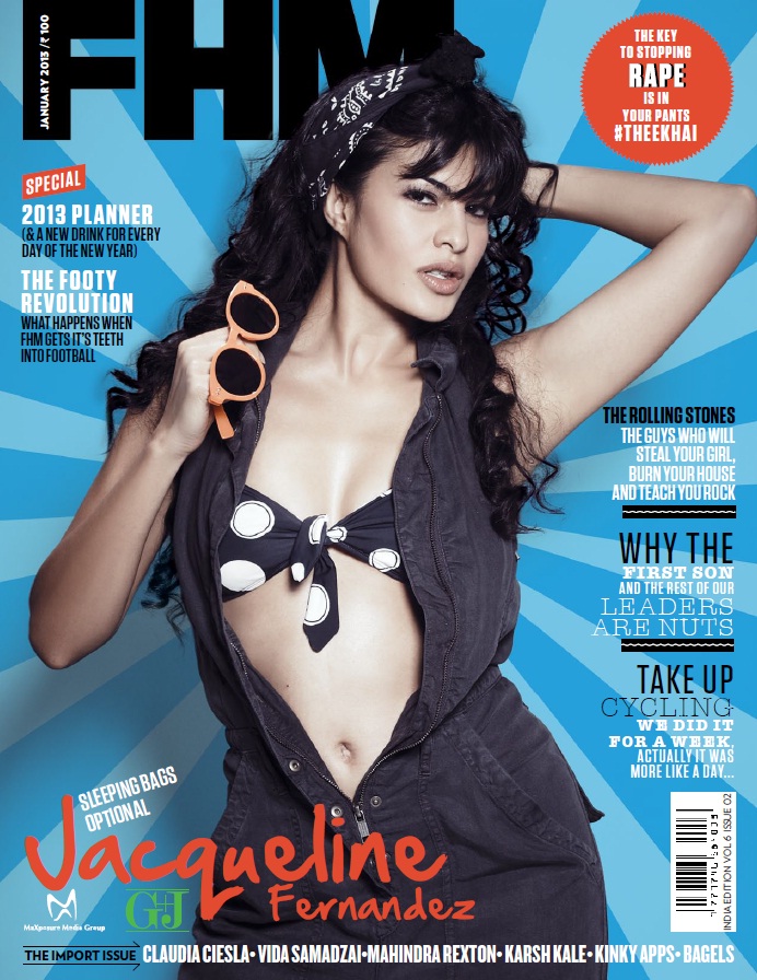 Jacqueline Fernandez Film Magazine Hot Photos Jacqueline Fernandez Film Magazine Hot Photos