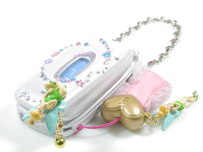 Beautiful Mobile For Girls Beautiful Mobile For Girls