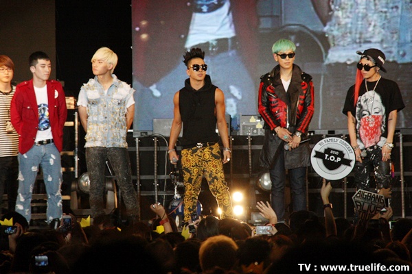 BIGBANG Yamaha Thailand Concert