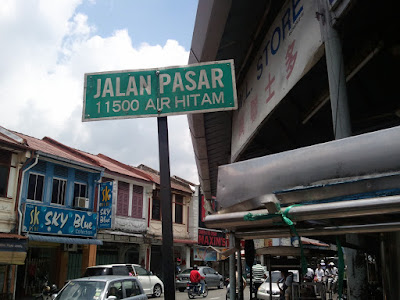 laksa buyung. of Katong laksa; laksa perak. Pasar Air Itam Laksa, laksa perak. laksa buyung. of Katong laksa; laksa perak. Pasar Air Itam Laksa,