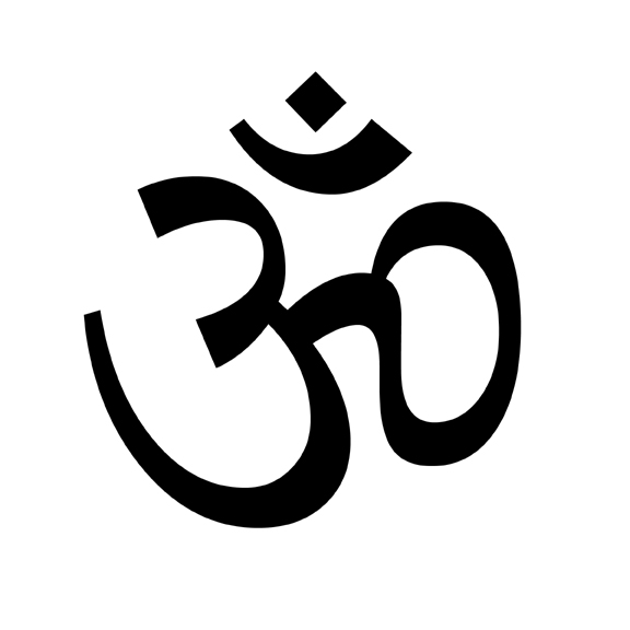 The ohm symbol has hundreds