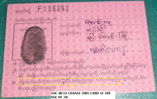 myanmar card identity national citizenship pink impact awarded deny then tolerance color salem democracy process cards burma
