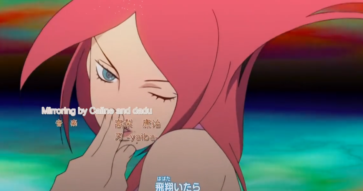 Download Lagu Naruto Shippuden Opening 3 Blue Bird