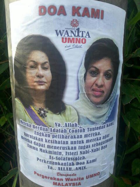 Cerita+Melayu+Lucah+Melayu+Boleh Koleksi Cerita Lucah Melayu Boleh http://pitoong.com/index.php?page ...