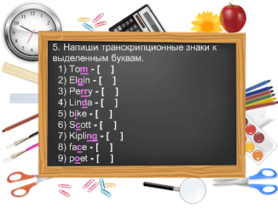 Интересные сценарии на выпускной вечер в 11 классе Интересные сценарии на выпускной вечер в 11 классе