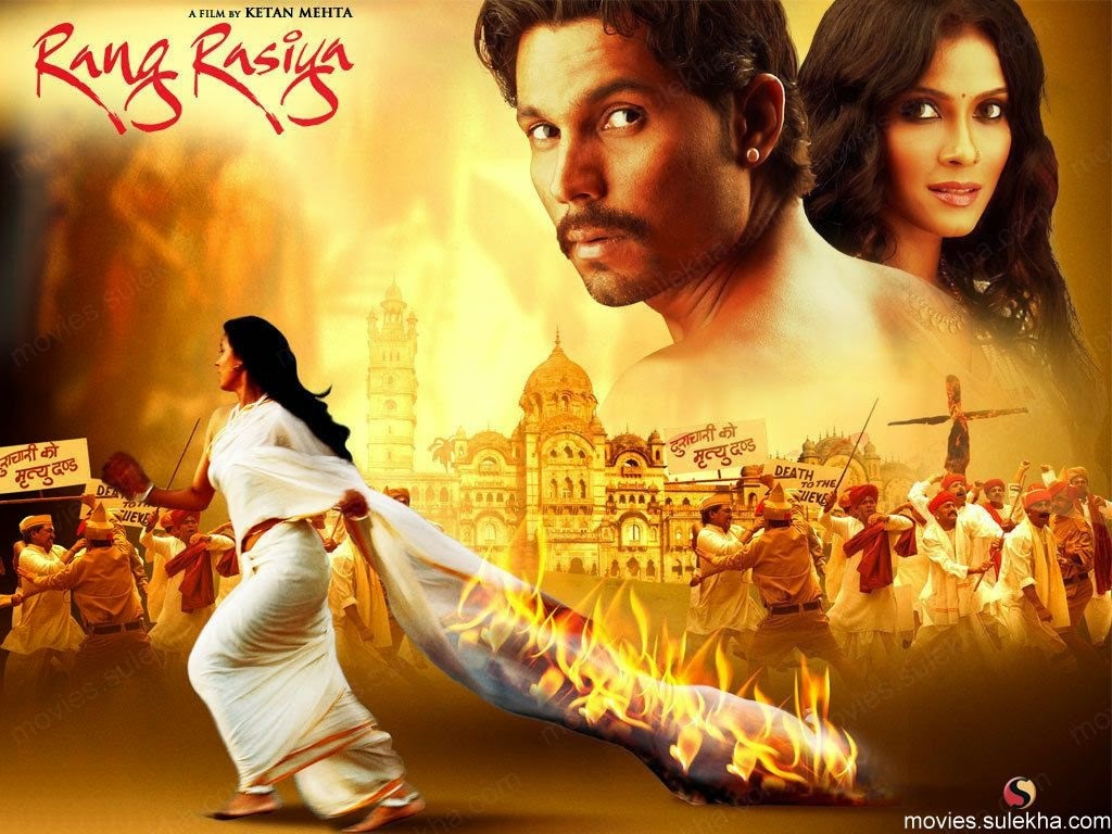 rangrasiya song lyrics