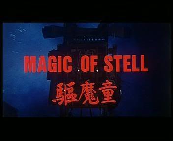 brigitte lahaie video clip