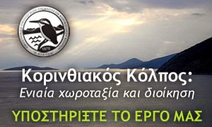 ΑΛΚΥΩΝ