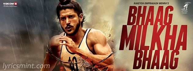 Bhaag Milkha Bhaag Music - Shankar Ehsaan Loy