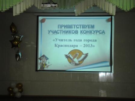 Вопросы к конкурсу он и она для жениха и невесты Вопросы к конкурсу он и она для жениха и невесты