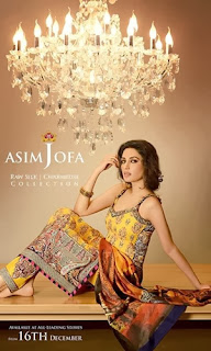 Asim Jofa Raw Silk Charmeuse Collection 2013-2014