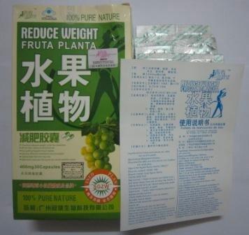 Venden pastillas chinas para adelgazar en EEUU que causo Venden pastillas chinas para adelgazar en EEUU que causo