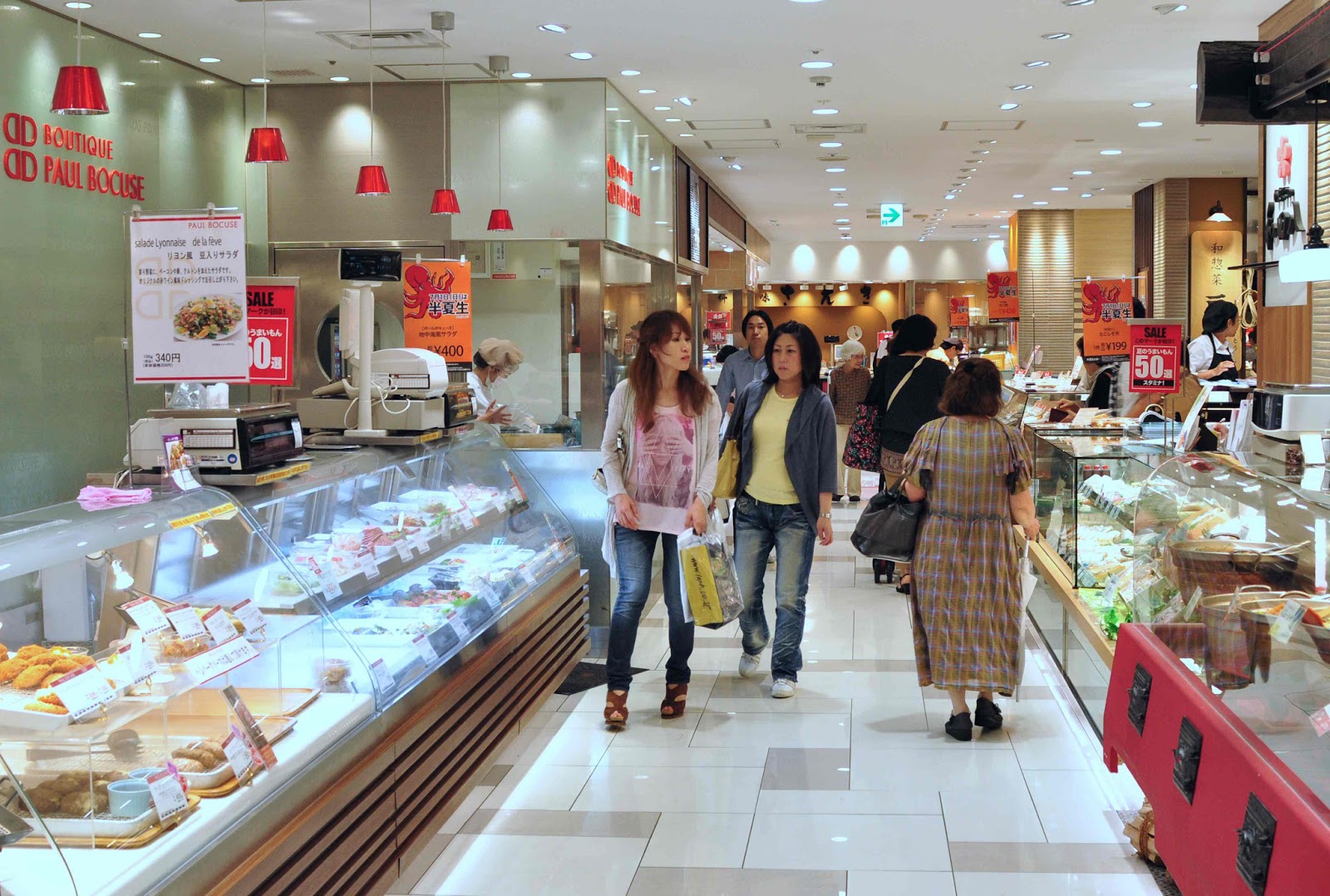 Japan 2012 Japanese Food Halls