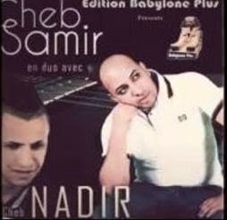Cheb Samir Duo Nadir - Raha Daira Double Role 2014