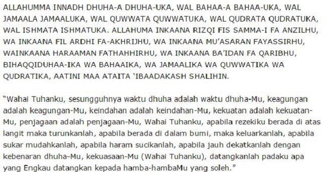 Doa sholat dhuha dan artinya