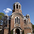 The Sveti Sedmochislenitsi Church ,Bulgaria